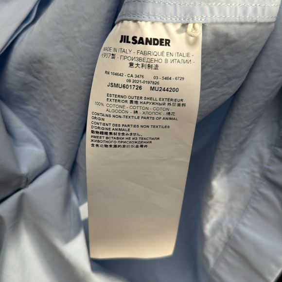 Jil Sander Men’s Short Sleeve Oversized Button Down Shirt - Picture 5 of 5